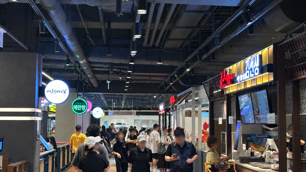 스타필드 마켓 월계점 식당가와 다양한 음식점이 모인 모습